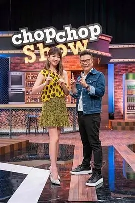 五月天电影网 幕后二十年纪录片