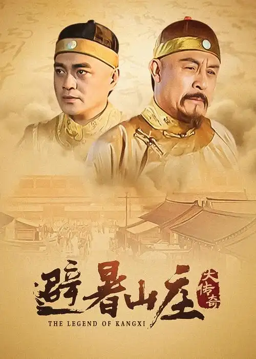 五月天电影网 乐队夏天观察笔记